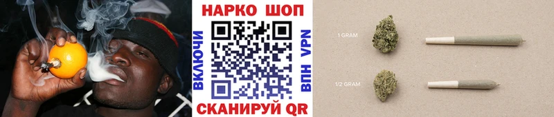 Купить Бошки Шишки  Меф мяу мяу  Гашиш  Липки