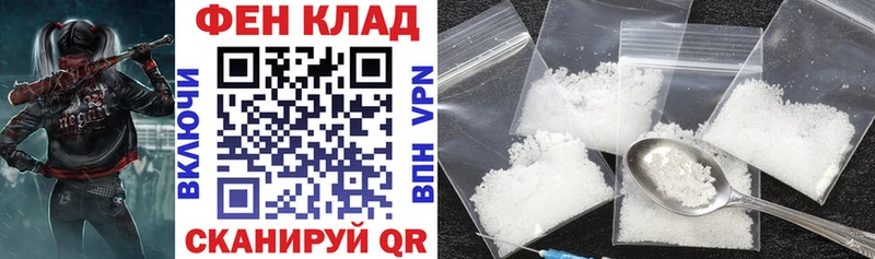 АМФ 98% Липки
