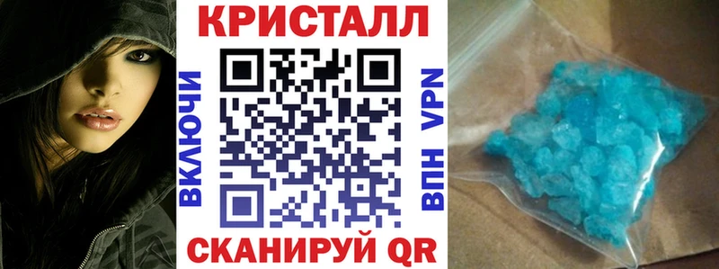 Купить где  Липки  АМФ 98% 