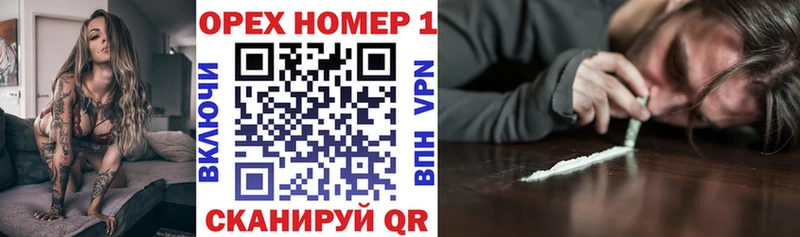 COCAIN 97%  Купить  Липки 