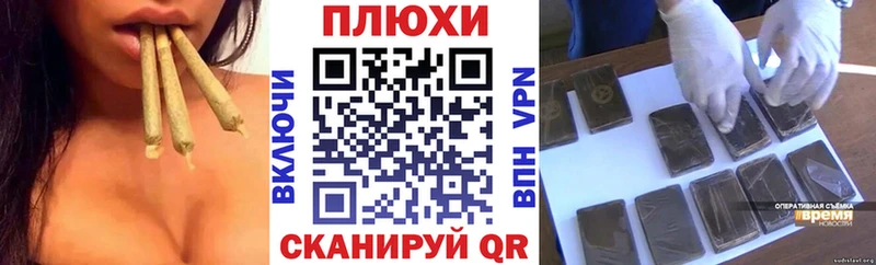ГАШИШ гарик  Купить закладки  Липки 