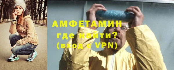 кокаин перу Волоколамск