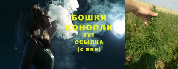 кокаин VHQ Володарск