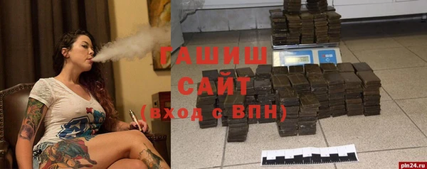 mix Волосово