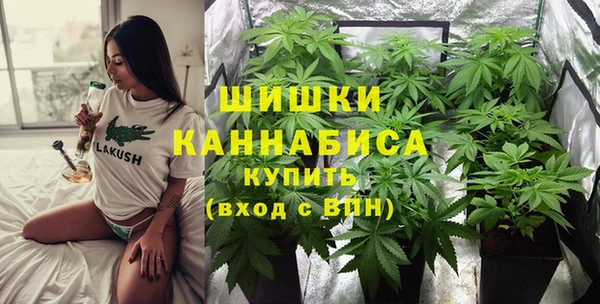 кокаин VHQ Володарск