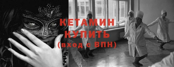 mix Волосово