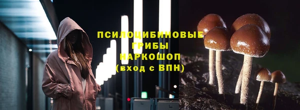 mix Волосово