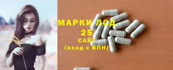 mix Волосово