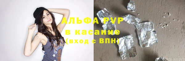 mix Волосово