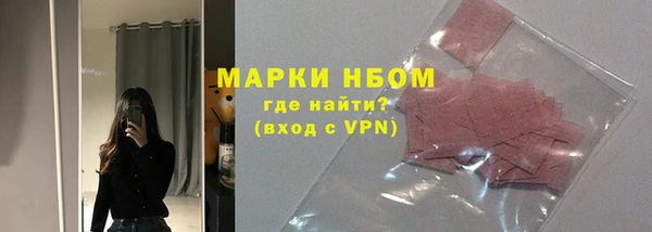 mix Волосово
