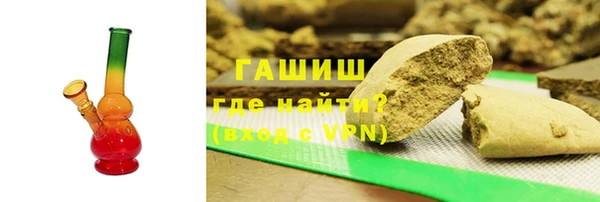кокаин перу Волоколамск