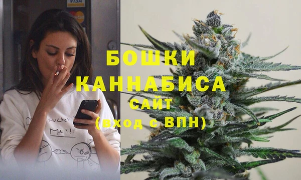 кокаин VHQ Володарск