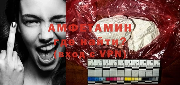 mix Волосово