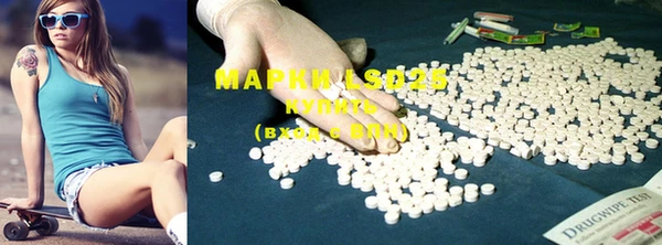 mix Волосово