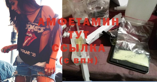 mix Волосово