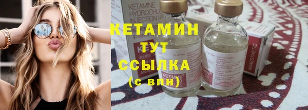 mix Волосово