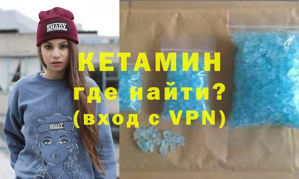 mix Волосово