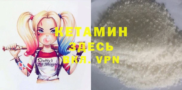 mix Волосово