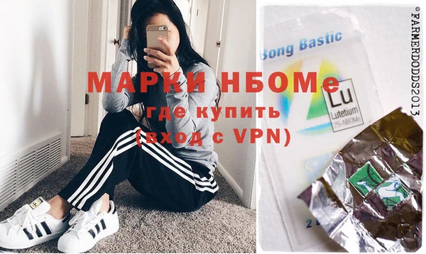 кокаин перу Волоколамск