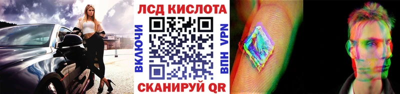 Марки N-bome 1500мкг  Купить где  Липки 